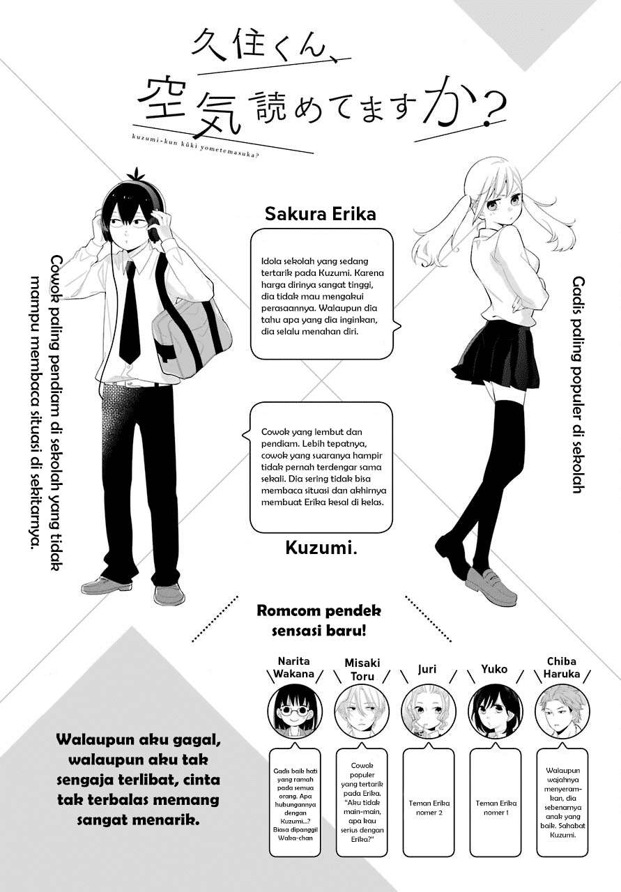 Baca Kuzumi-kun, Kuuki Yometemasu ka? Chapter 40.1 Gambar 2