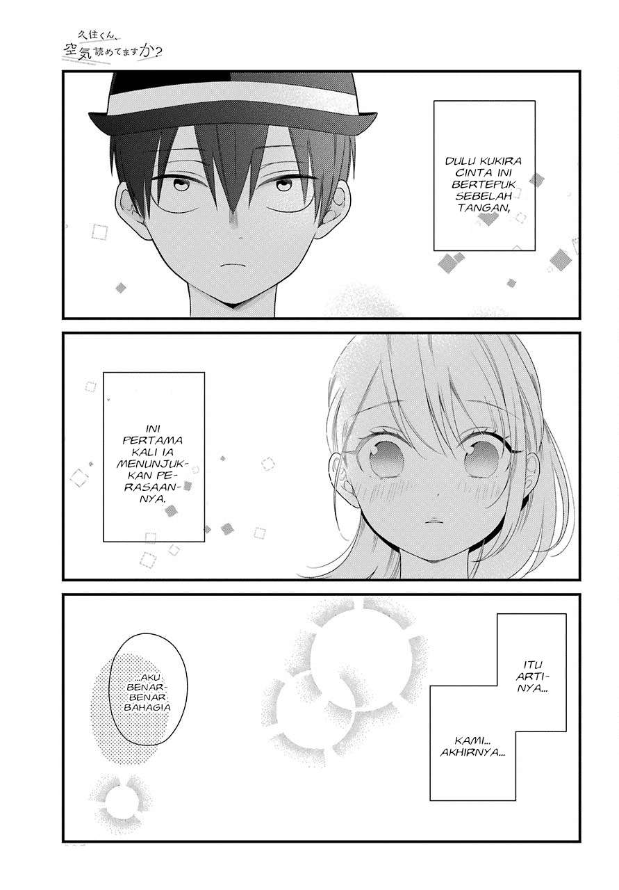 Kuzumi-kun, Kuuki Yometemasu ka? Chapter 40.1 Gambar 20
