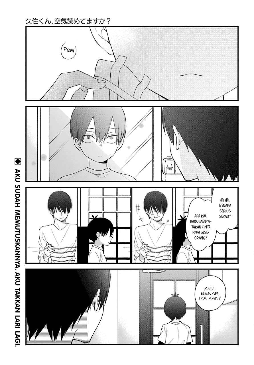 Kuzumi-kun, Kuuki Yometemasu ka? Chapter 40.1 Gambar 3