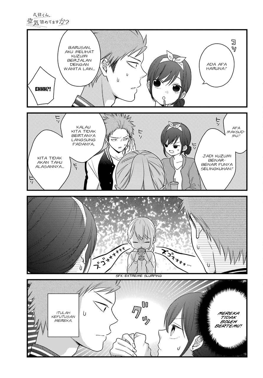 Kuzumi-kun, Kuuki Yometemasu ka? Chapter 40.1 Gambar 9