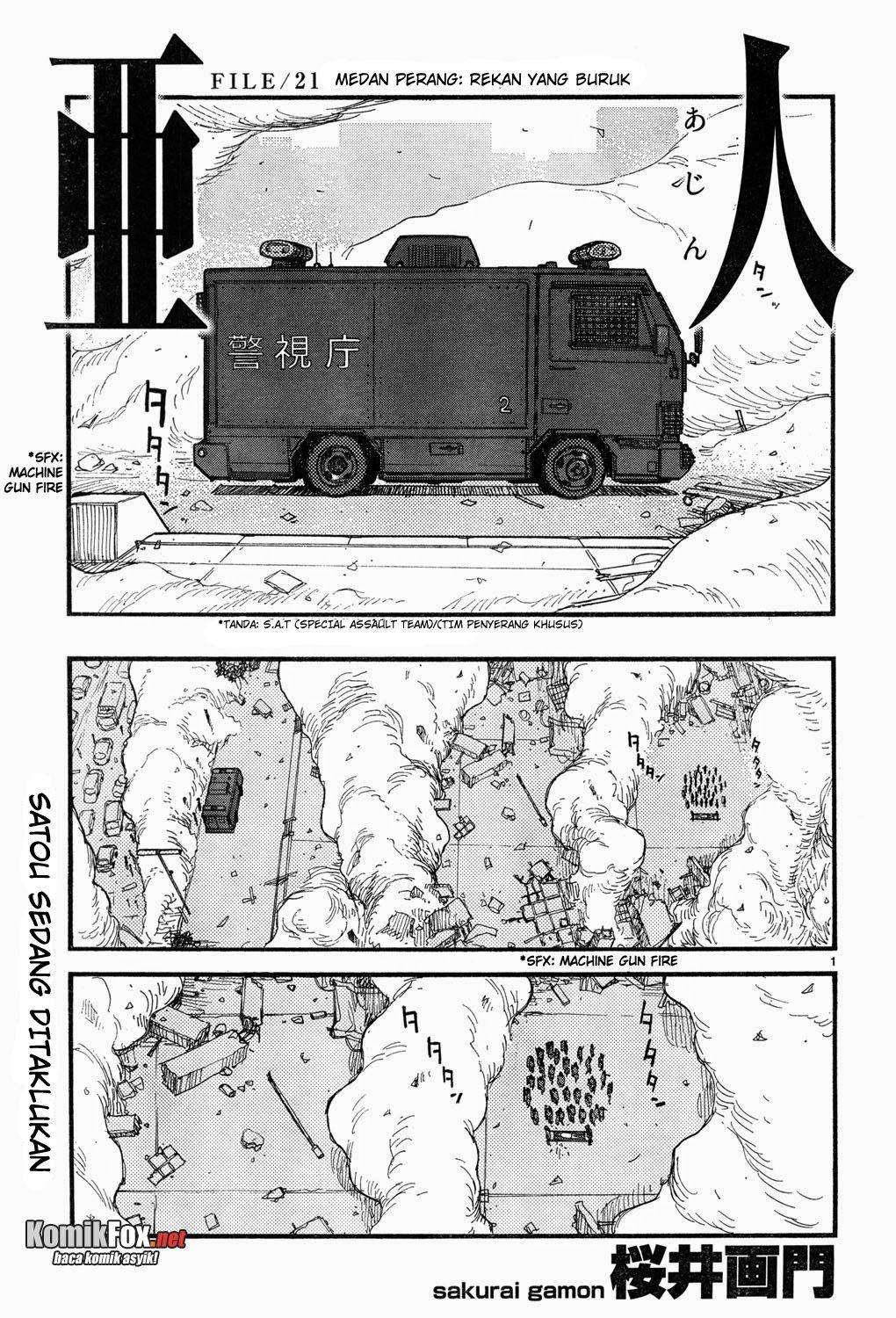 Baca Komik Ajin Chapter 21 Gambar 1