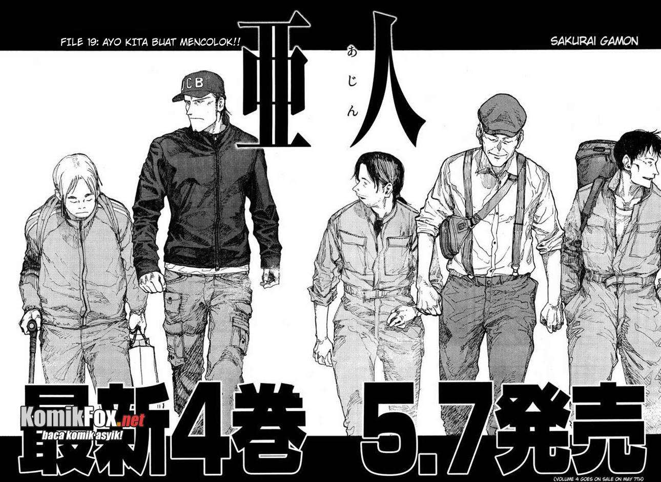 Baca Ajin Chapter 19 Gambar 2