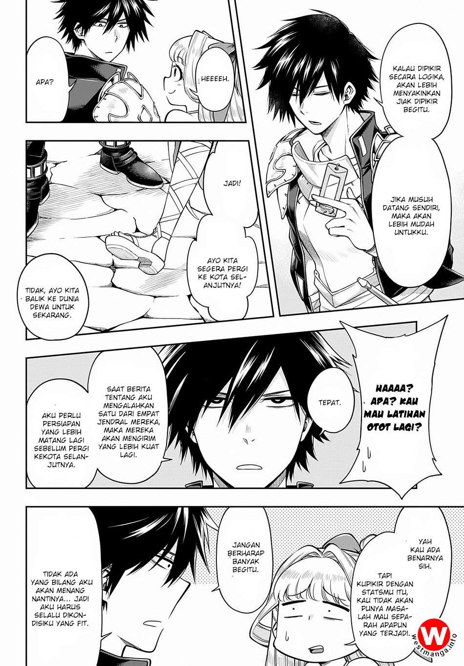 Kono Yuusha ga Ore Tueee Kuse ni Shinchou Sugiru Chapter 4.2 Gambar 15