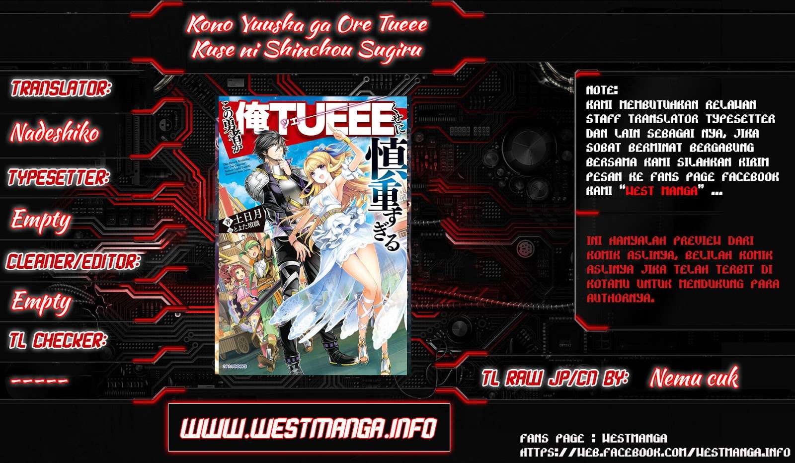 Baca  Kono Yuusha ga Ore Tueee Kuse ni Shinchou Sugiru Chapter 4.2 Gambar 2