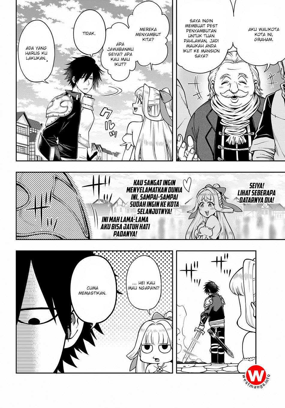 Kono Yuusha ga Ore Tueee Kuse ni Shinchou Sugiru Chapter 4.2 Gambar 7
