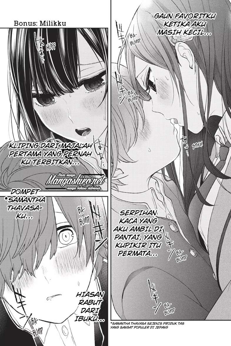Baca  Koi To Uso Chapter 175.5 Gambar 2