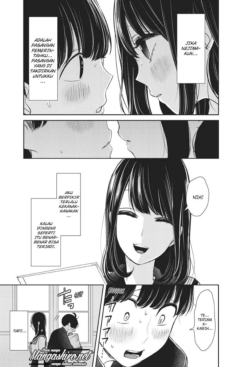 Koi To Uso Chapter 193.5 Gambar 11