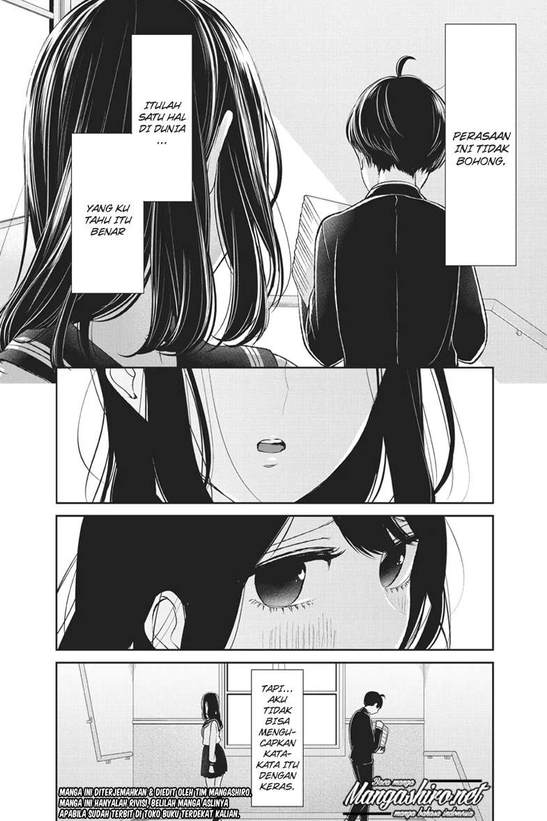 Koi To Uso Chapter 193.5 Gambar 12