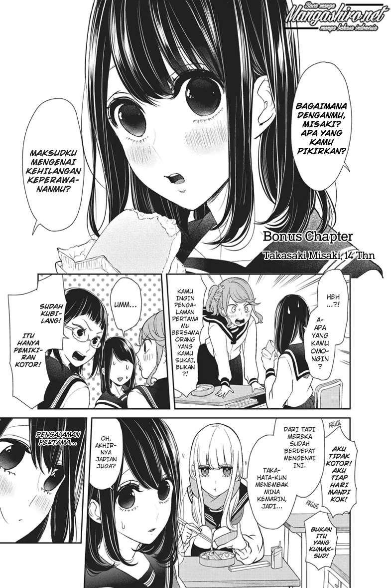 Baca  Koi To Uso Chapter 193.5 Gambar 2