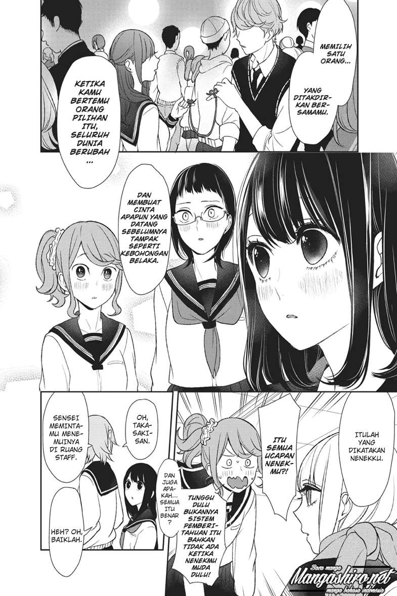 Koi To Uso Chapter 193.5 Gambar 8