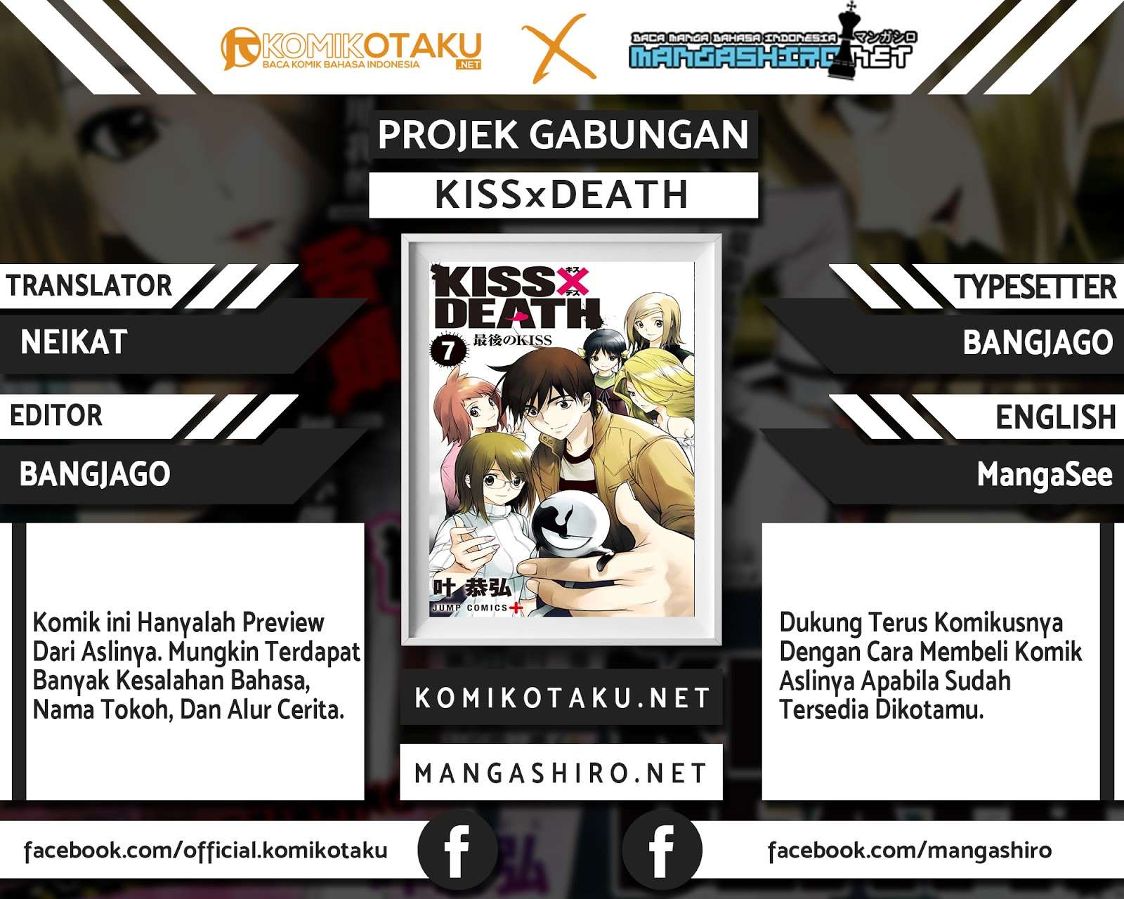 Baca Kiss x Death Chapter 48.5 Gambar 2