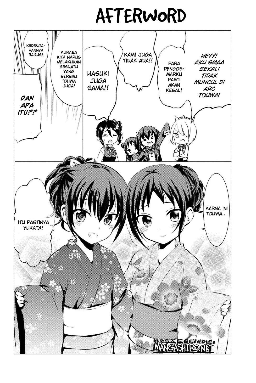 Kishuku Gakkou no Juliet Chapter 58.5 Gambar 3