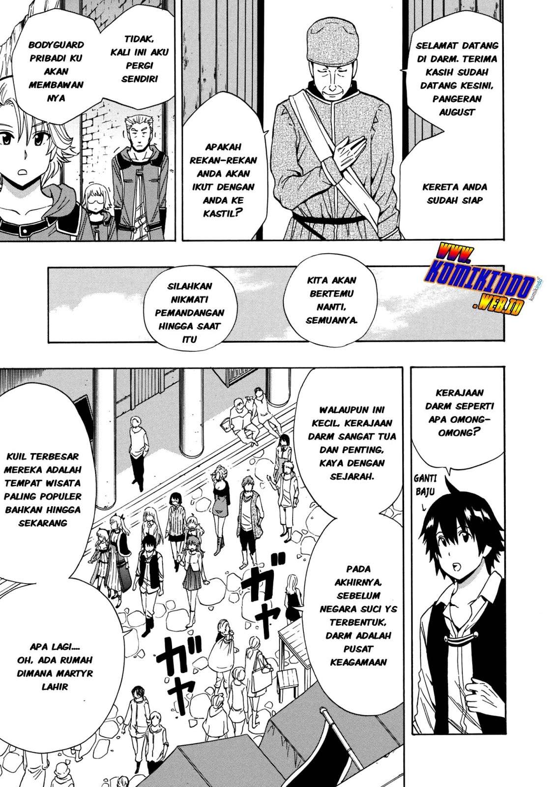 Kenja no Mago Chapter 22.2 Gambar 12