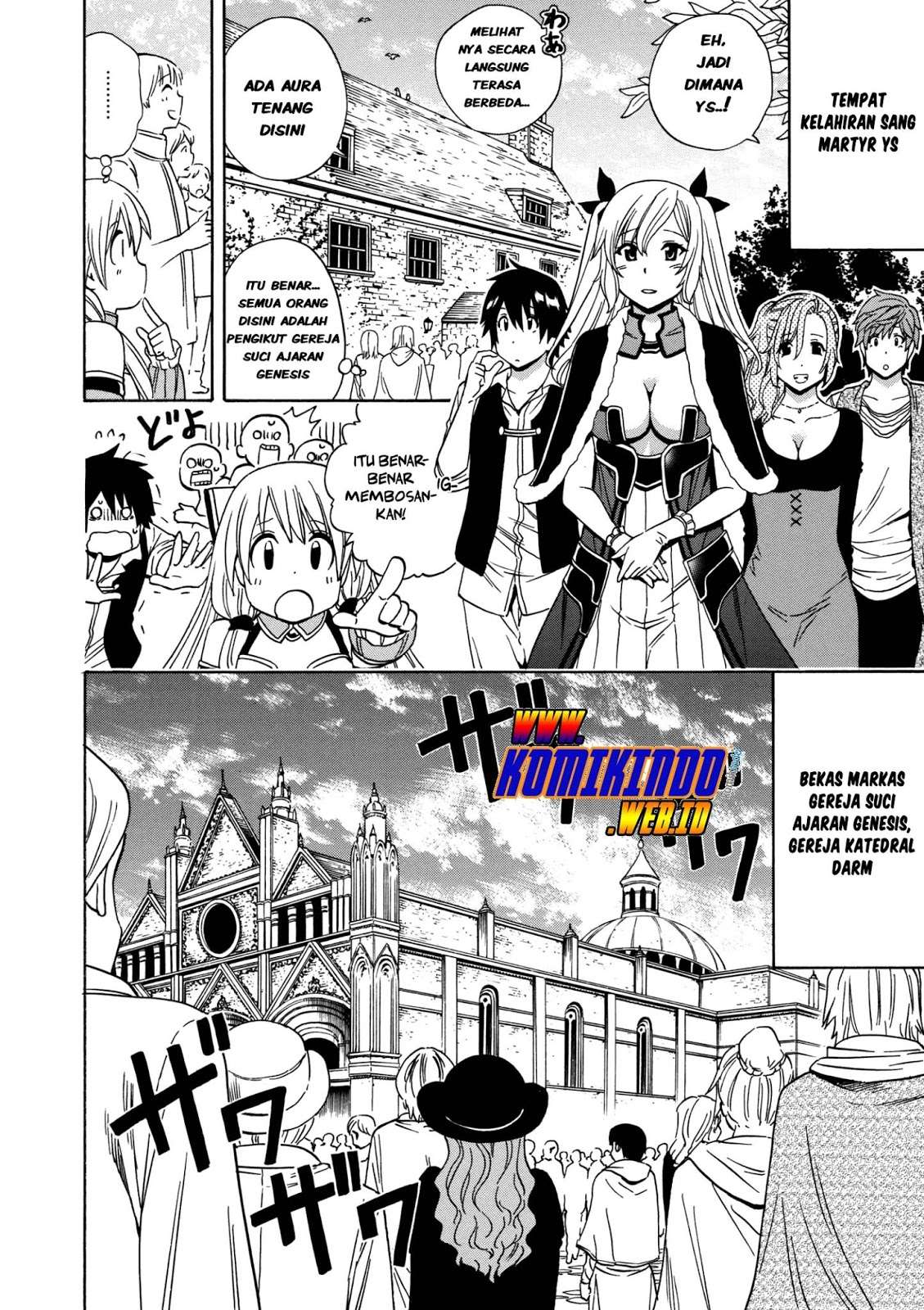 Kenja no Mago Chapter 22.2 Gambar 13