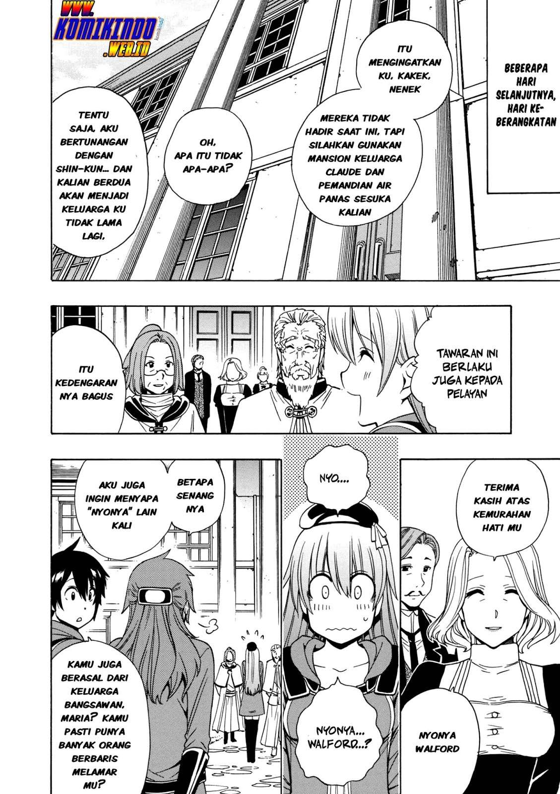 Kenja no Mago Chapter 22.2 Gambar 3