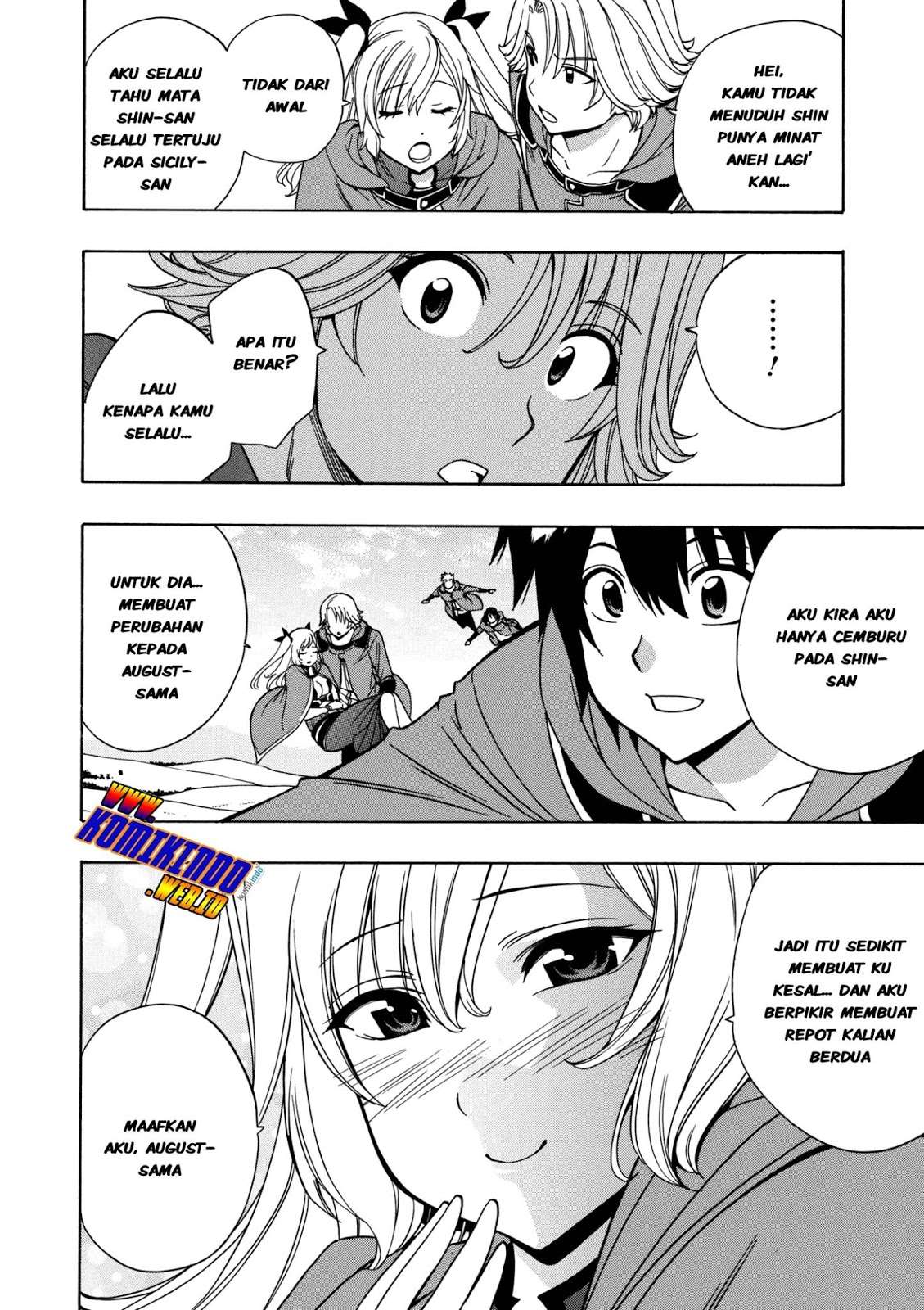 Kenja no Mago Chapter 22.2 Gambar 7