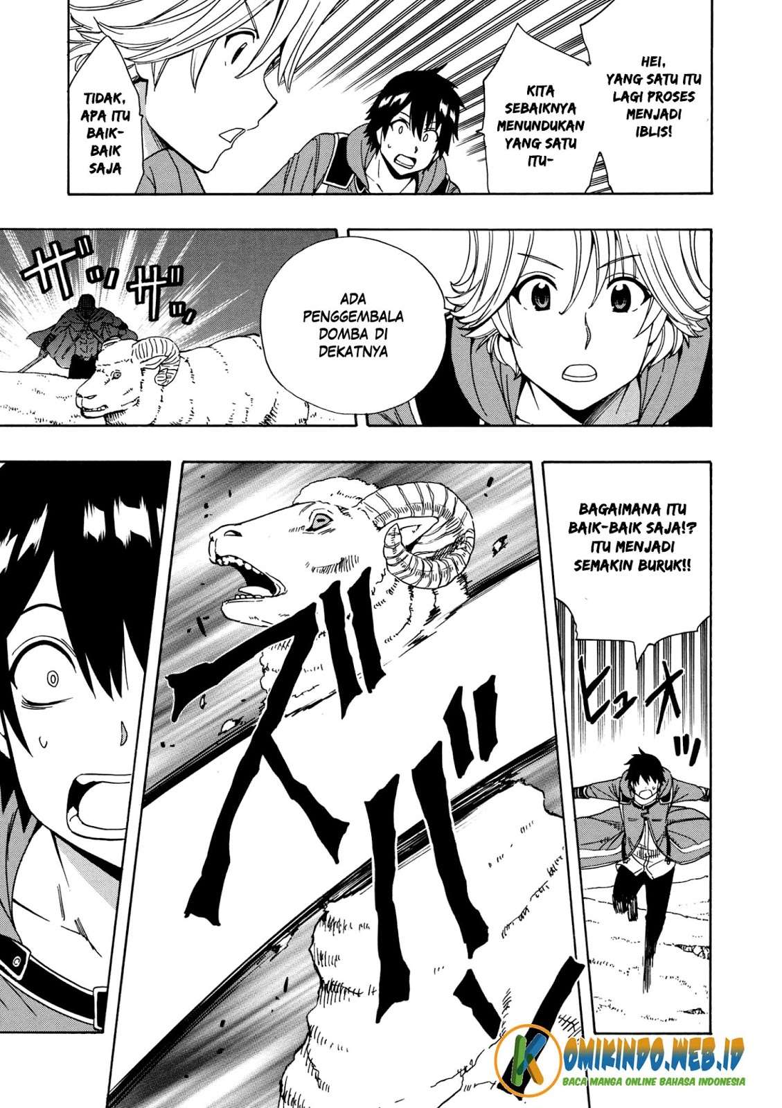 Kenja no Mago Chapter 23.1 Gambar 7
