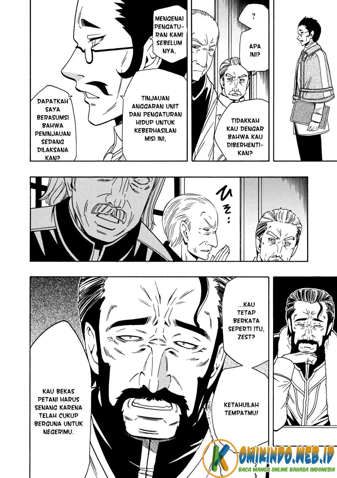Kenja no Mago Chapter 24.5 Gambar 11