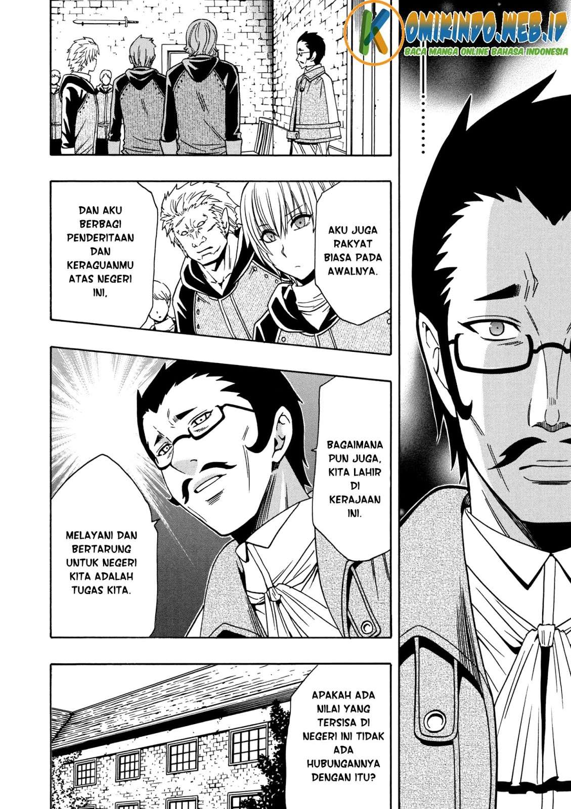 Kenja no Mago Chapter 24.5 Gambar 17