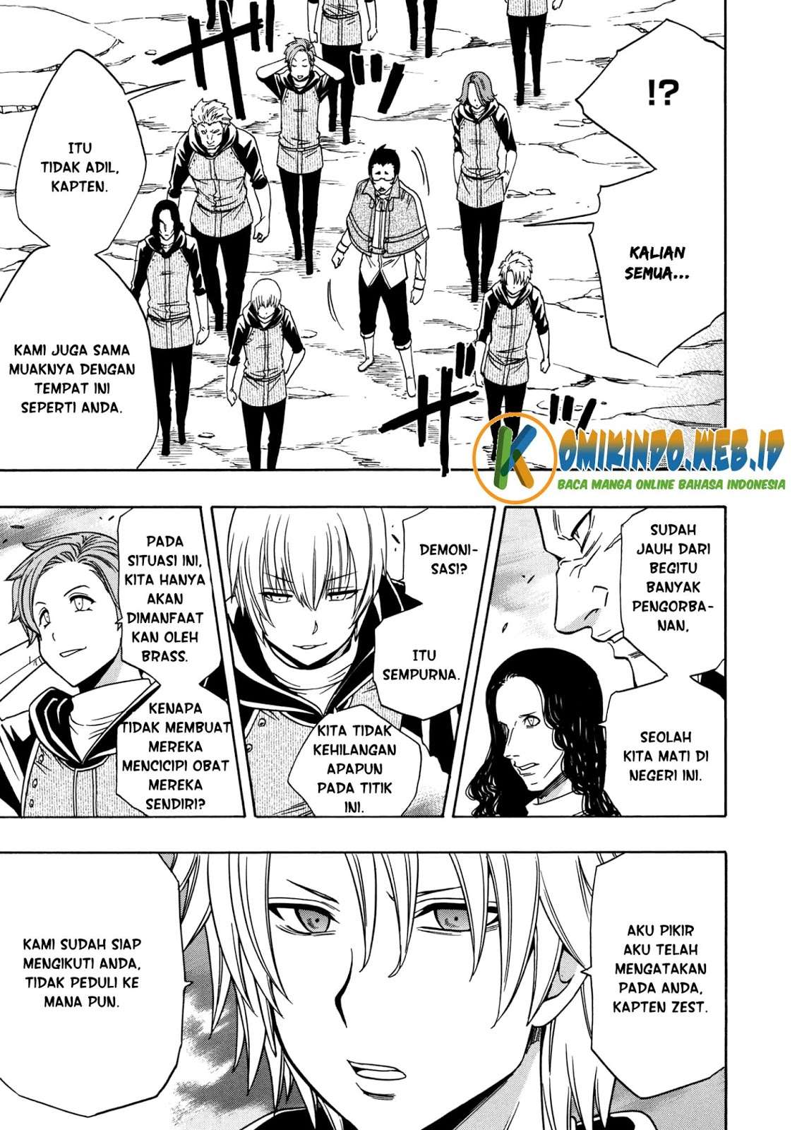 Kenja no Mago Chapter 24.5 Gambar 35