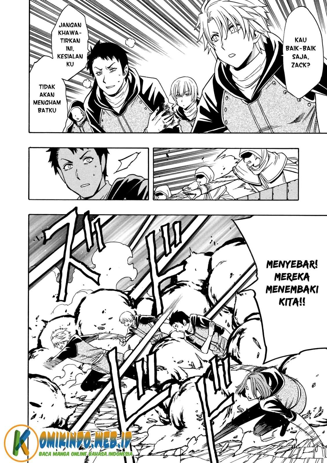 Kenja no Mago Chapter 24.5 Gambar 5
