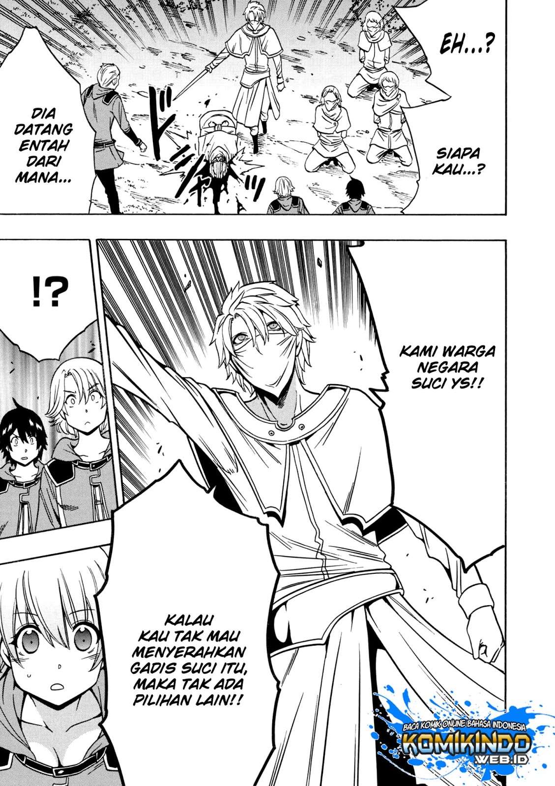 Kenja no Mago Chapter 31.2 Gambar 17