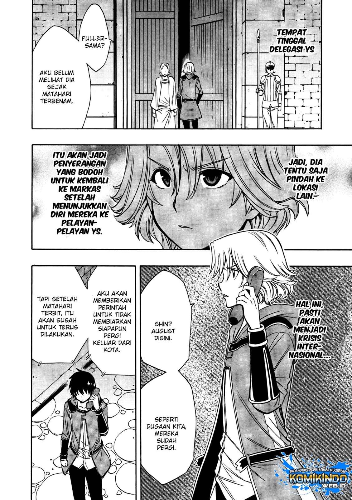 Kenja no Mago Chapter 32.1 Gambar 3