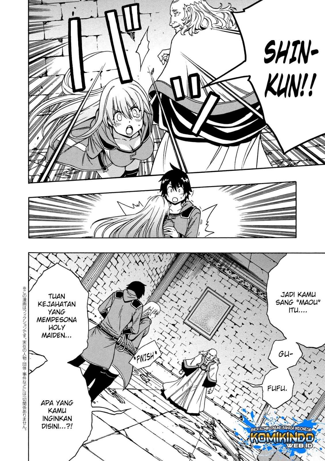 Kenja no Mago Chapter 32.2 Gambar 13