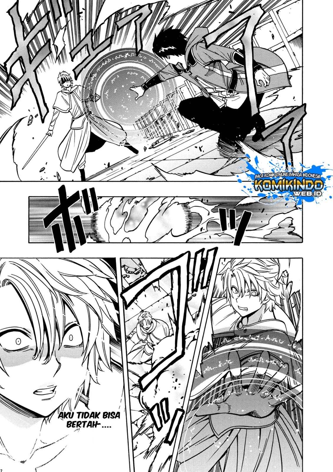 Kenja no Mago Chapter 32.2 Gambar 7