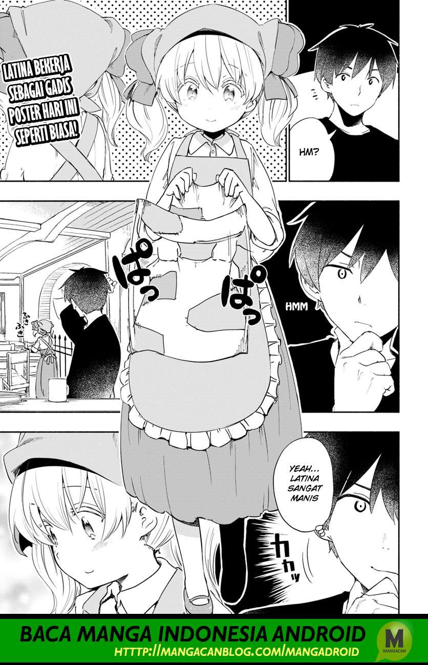 Baca Komik Uchi no Ko no Tame naraba, Ore wa Moshikashitara Maou mo Taoseru kamo Shirenai. Chapter 24.5 Gambar 1