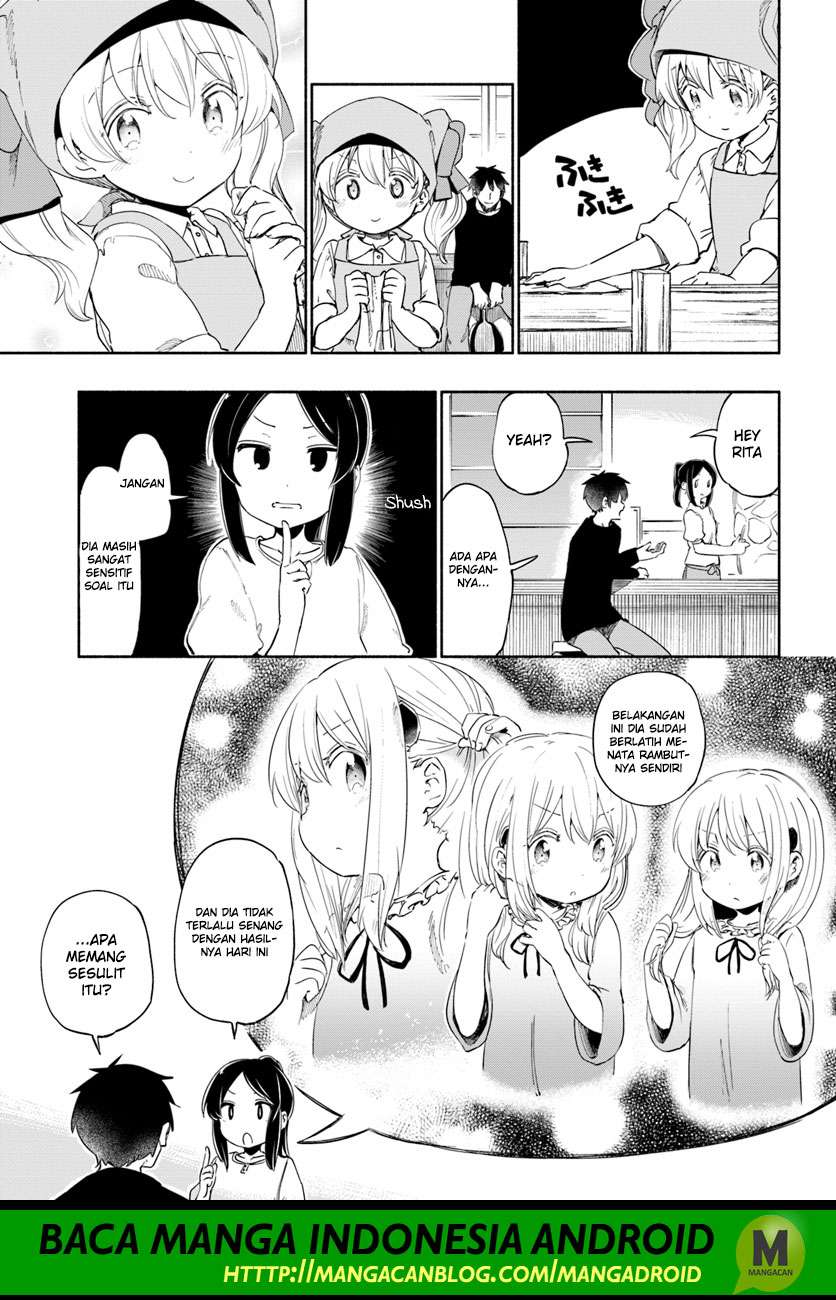 Uchi no Ko no Tame naraba, Ore wa Moshikashitara Maou mo Taoseru kamo Shirenai. Chapter 24.5 Gambar 3