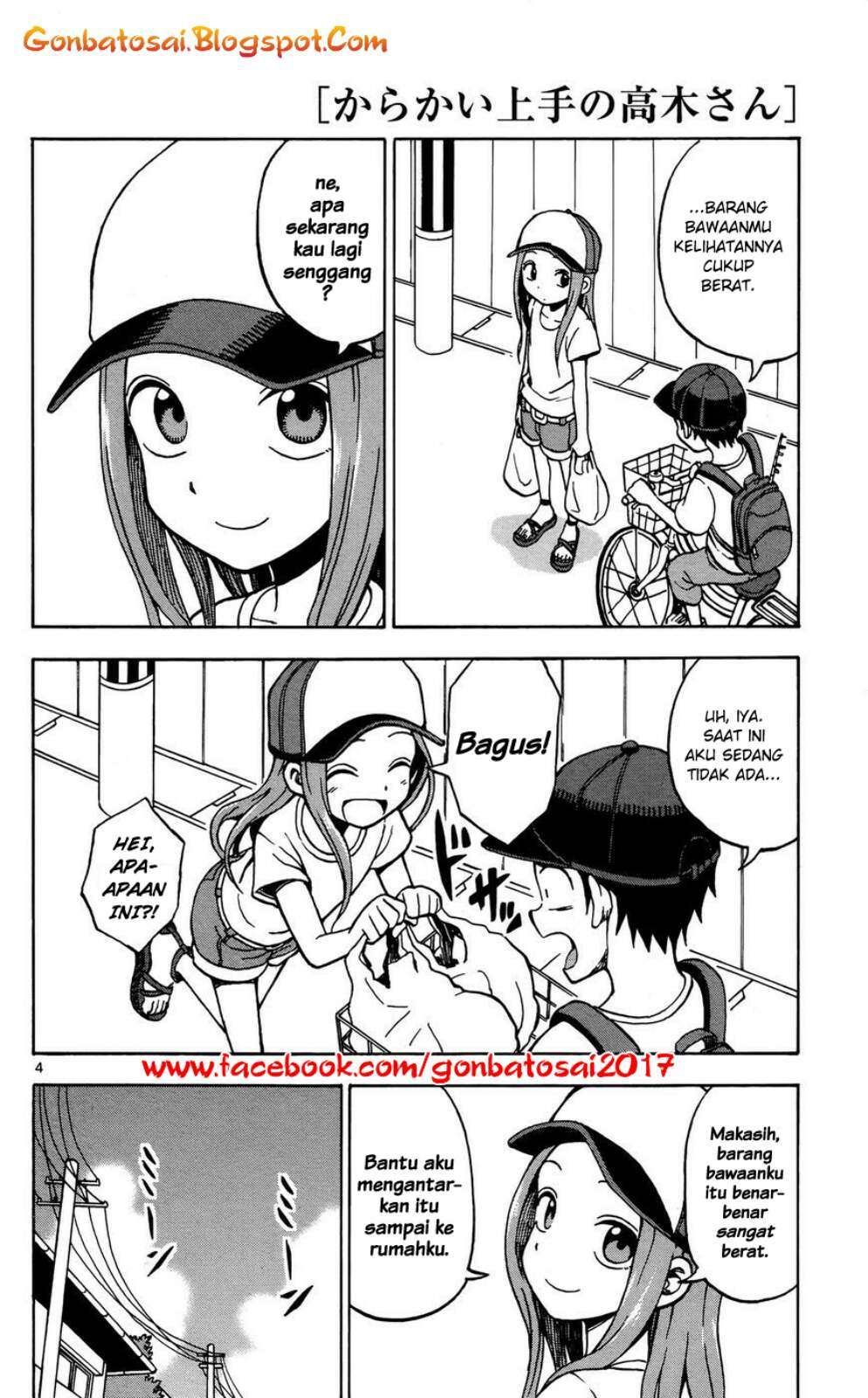 Karakai Jouzu no Takagi-san Chapter 28.5 Gambar 7