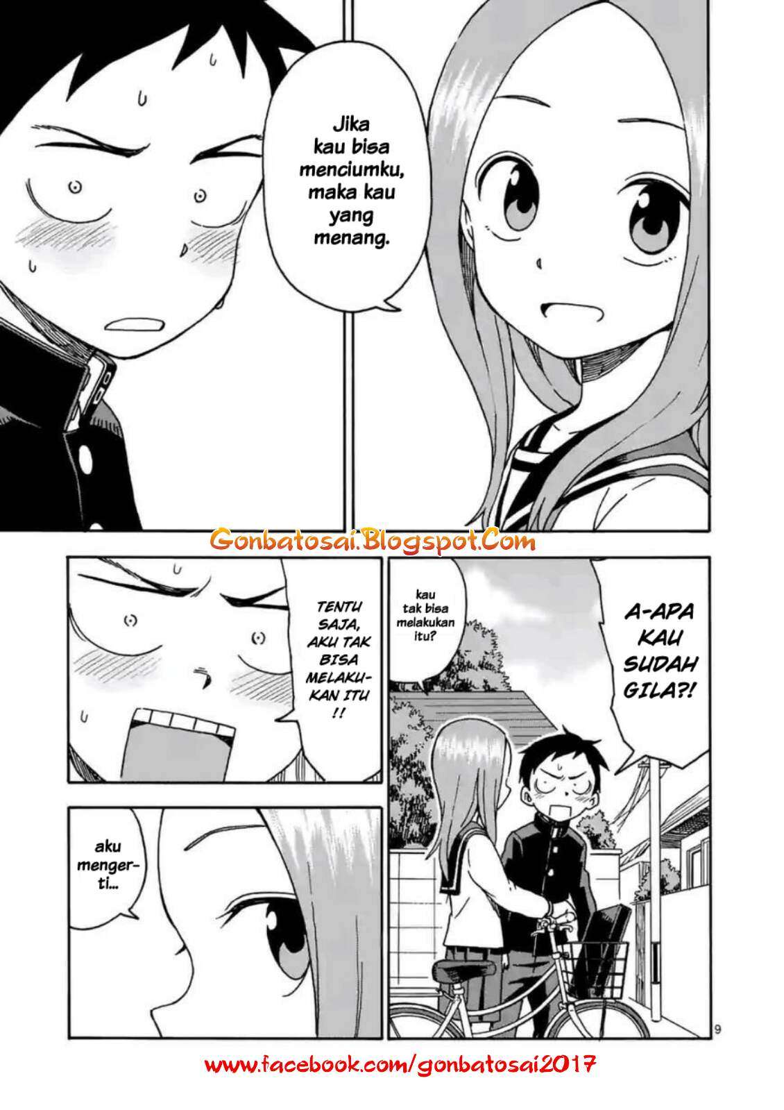 Karakai Jouzu no Takagi-san Chapter 29.5 Gambar 11
