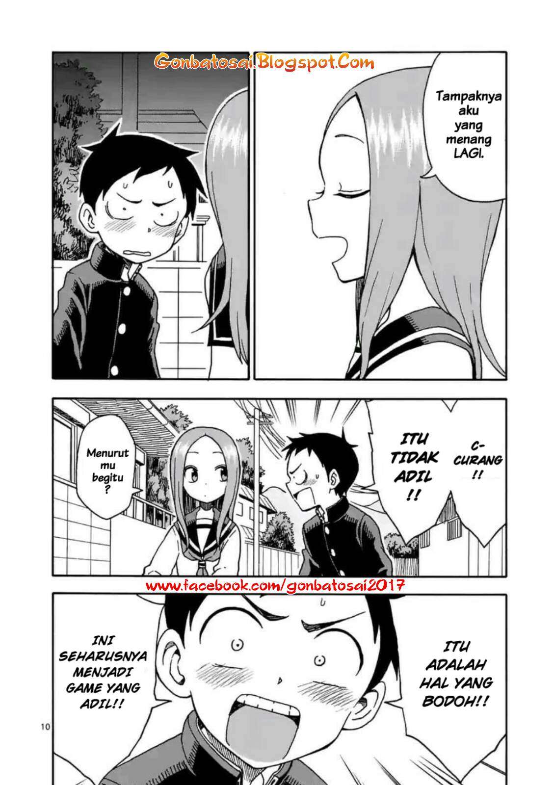 Karakai Jouzu no Takagi-san Chapter 29.5 Gambar 12