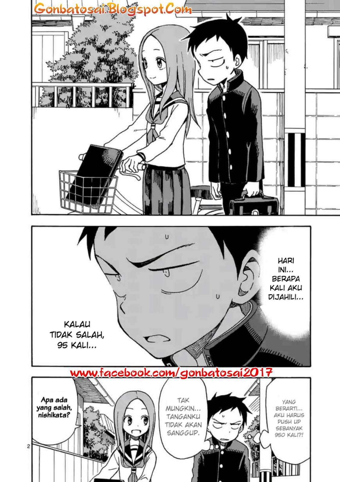 Karakai Jouzu no Takagi-san Chapter 29.5 Gambar 3
