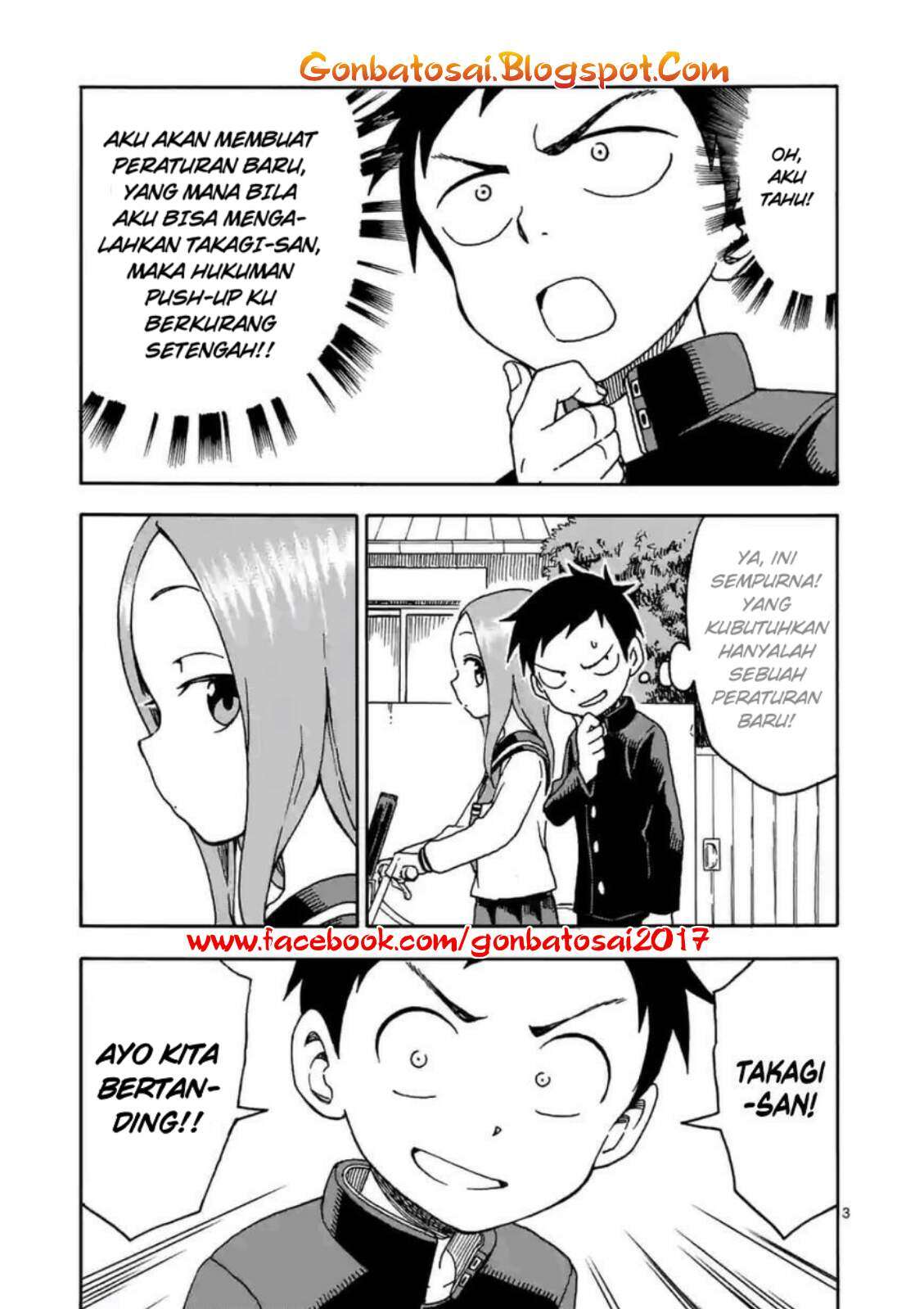 Karakai Jouzu no Takagi-san Chapter 29.5 Gambar 4