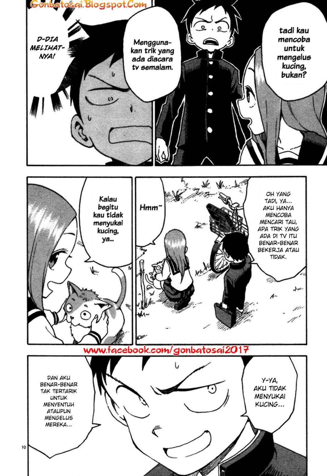Karakai Jouzu no Takagi-san Chapter 33.5 Gambar 13