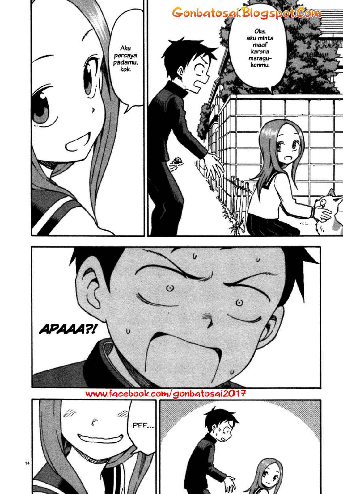 Karakai Jouzu no Takagi-san Chapter 33.5 Gambar 17