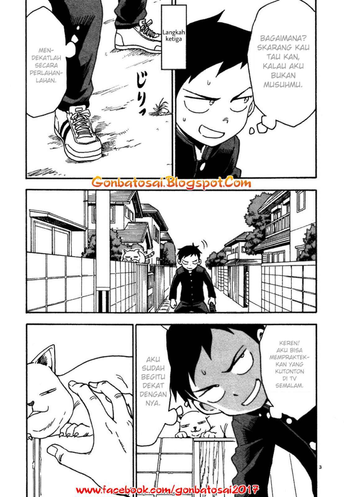 Karakai Jouzu no Takagi-san Chapter 33.5 Gambar 5