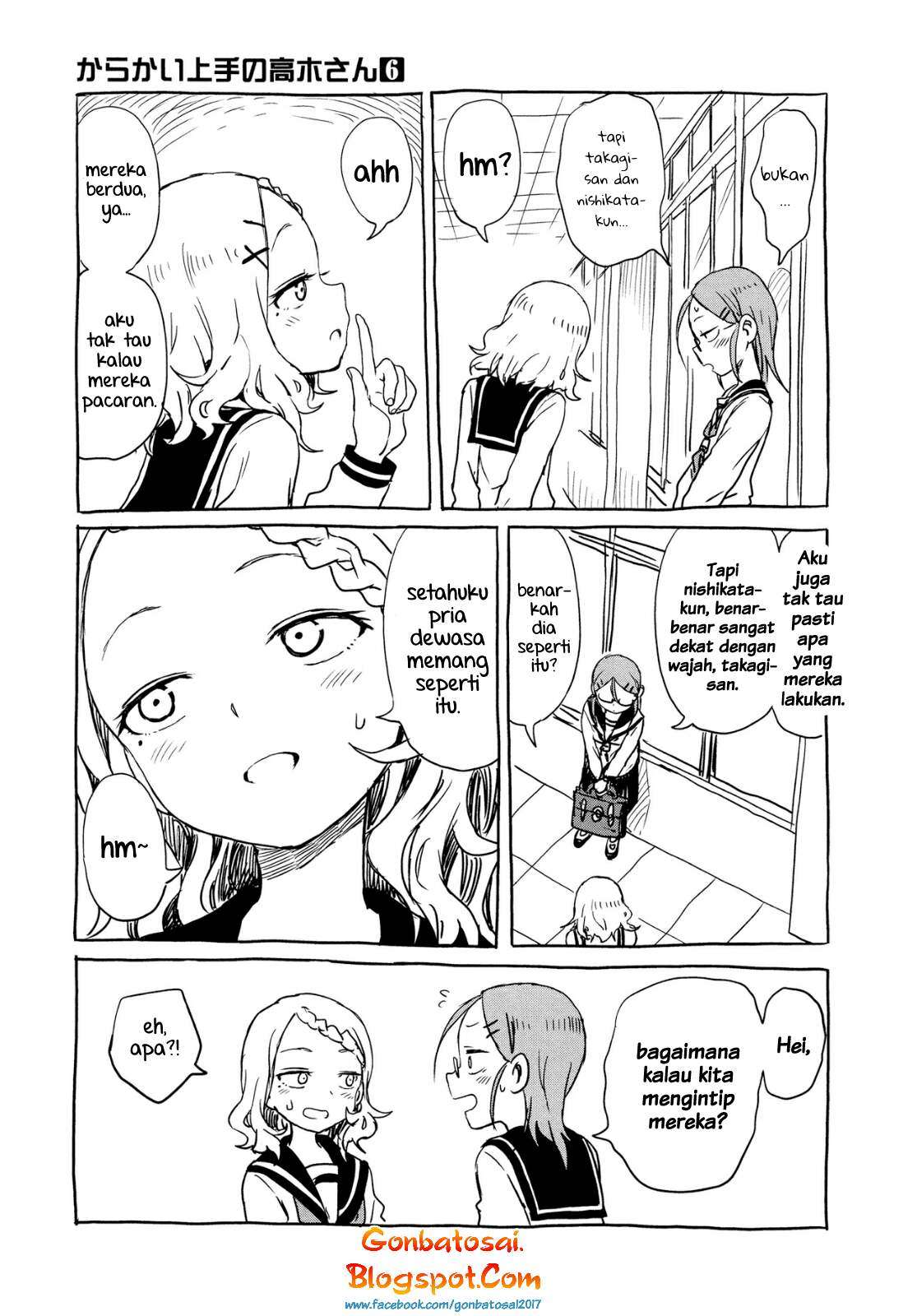 Karakai Jouzu no Takagi-san Chapter 56.5 Gambar 7