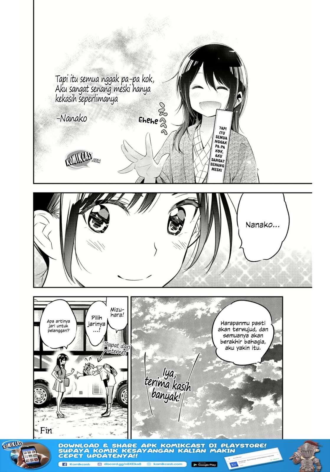 Kanojo Okarishimasu Chapter 69.5 Gambar 20
