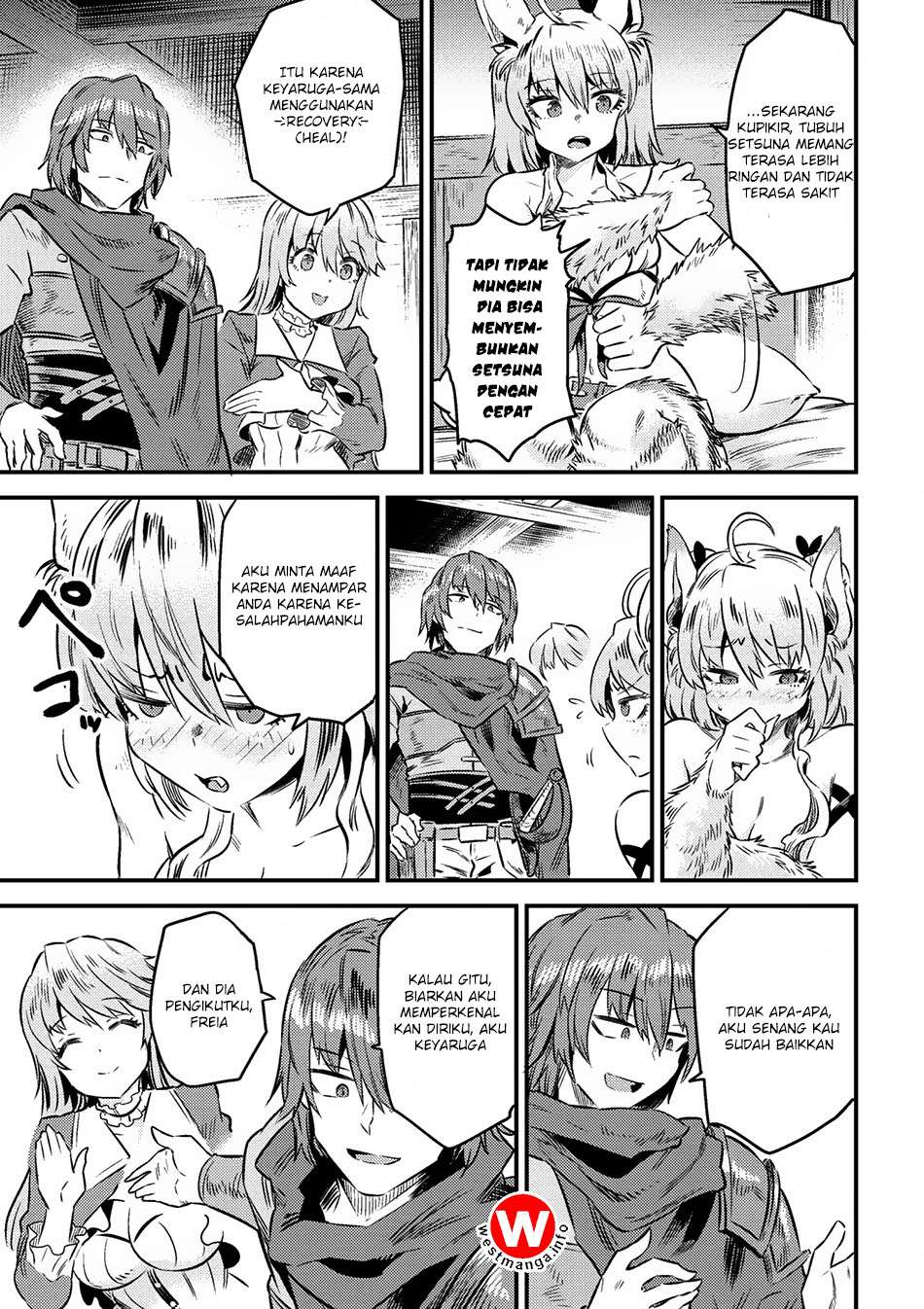 Kaifuku Jutsushi Yarinaoshi: Sokushi Mahou to Skill Copy no Chouetsu Heal Chapter 8.1 Gambar 12