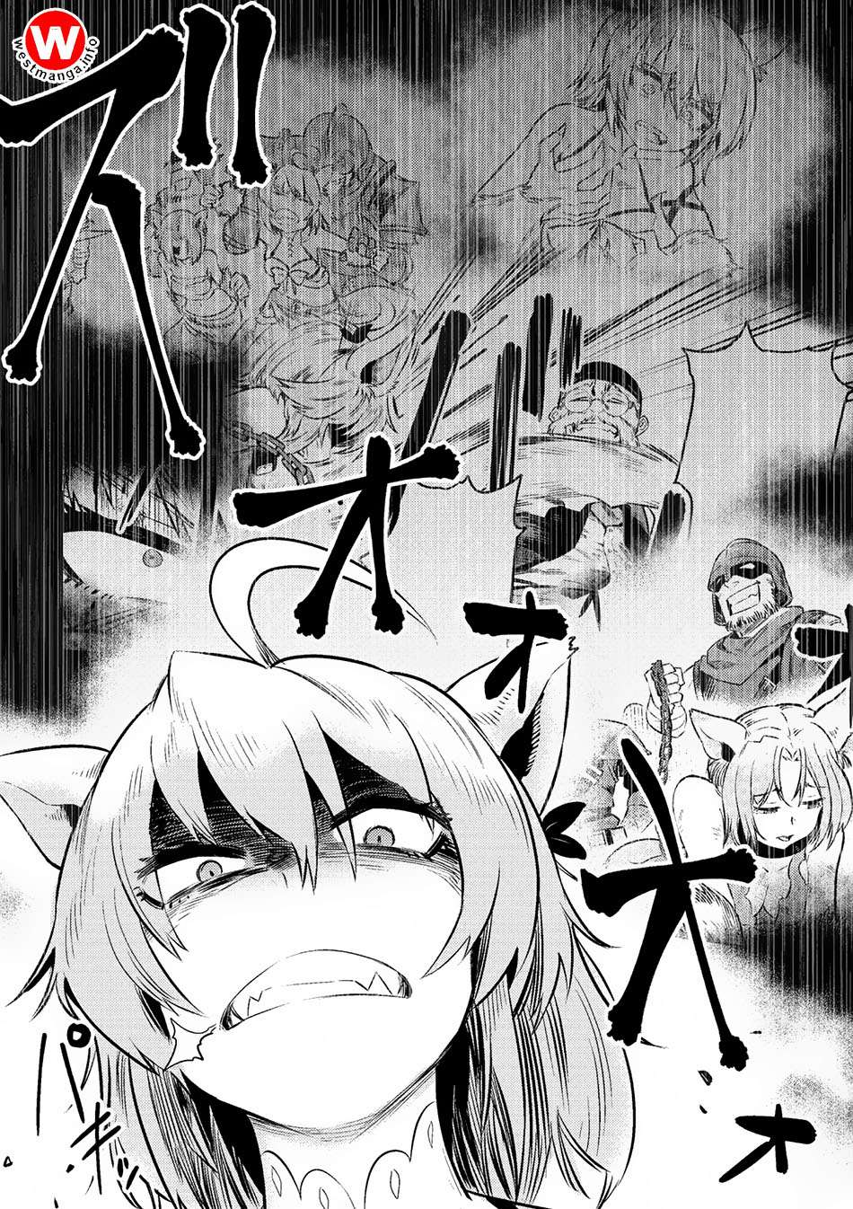 Kaifuku Jutsushi Yarinaoshi: Sokushi Mahou to Skill Copy no Chouetsu Heal Chapter 9.2 Gambar 3