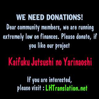 Kaifuku Jutsushi Yarinaoshi: Sokushi Mahou to Skill Copy no Chouetsu Heal Chapter 9.2 Gambar 30