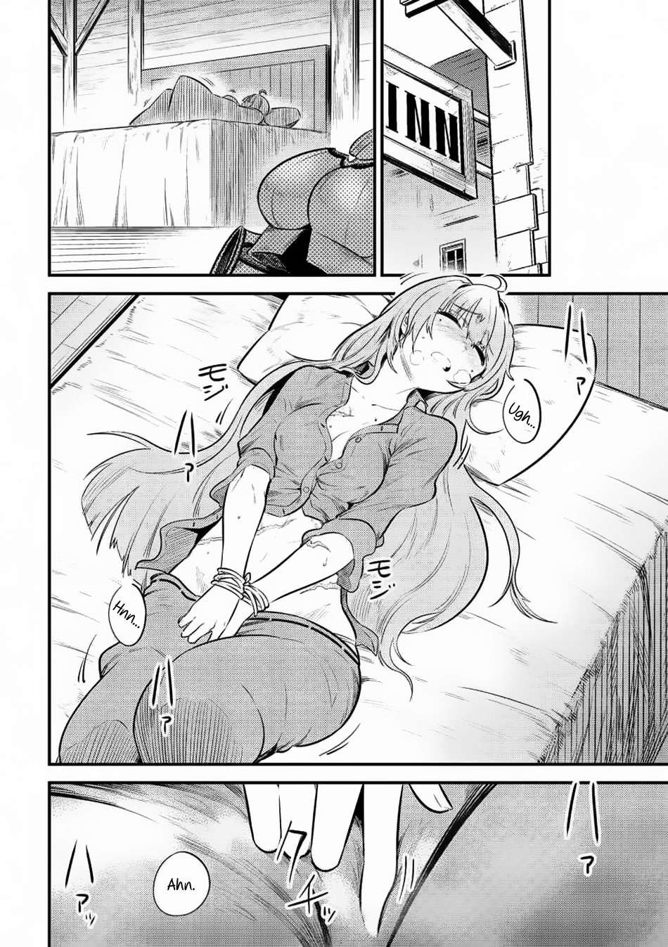 Kaifuku Jutsushi Yarinaoshi: Sokushi Mahou to Skill Copy no Chouetsu Heal Chapter 11.2 Gambar 16