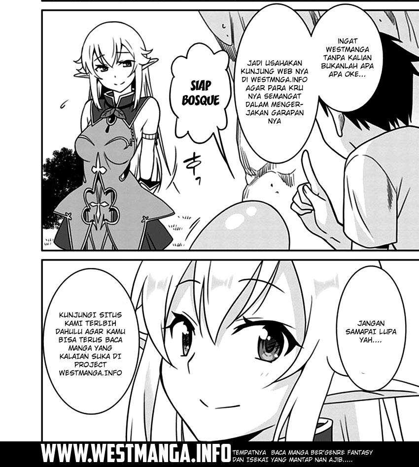 Kaifuku Jutsushi Yarinaoshi: Sokushi Mahou to Skill Copy no Chouetsu Heal Chapter 13.1 Gambar 23