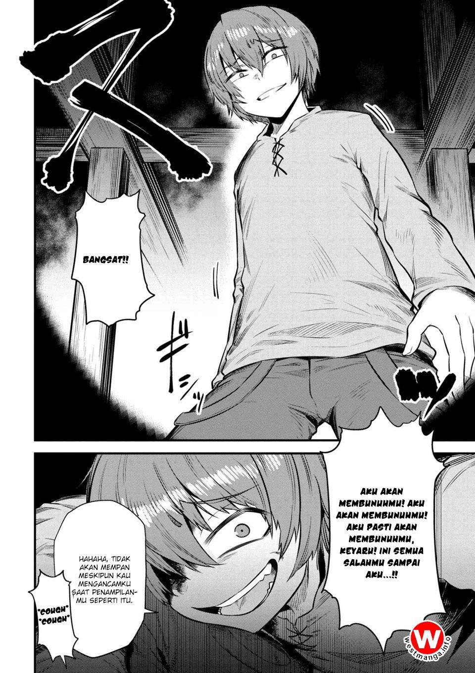 Baca Kaifuku Jutsushi Yarinaoshi: Sokushi Mahou to Skill Copy no Chouetsu Heal Chapter 14.1 Gambar 2