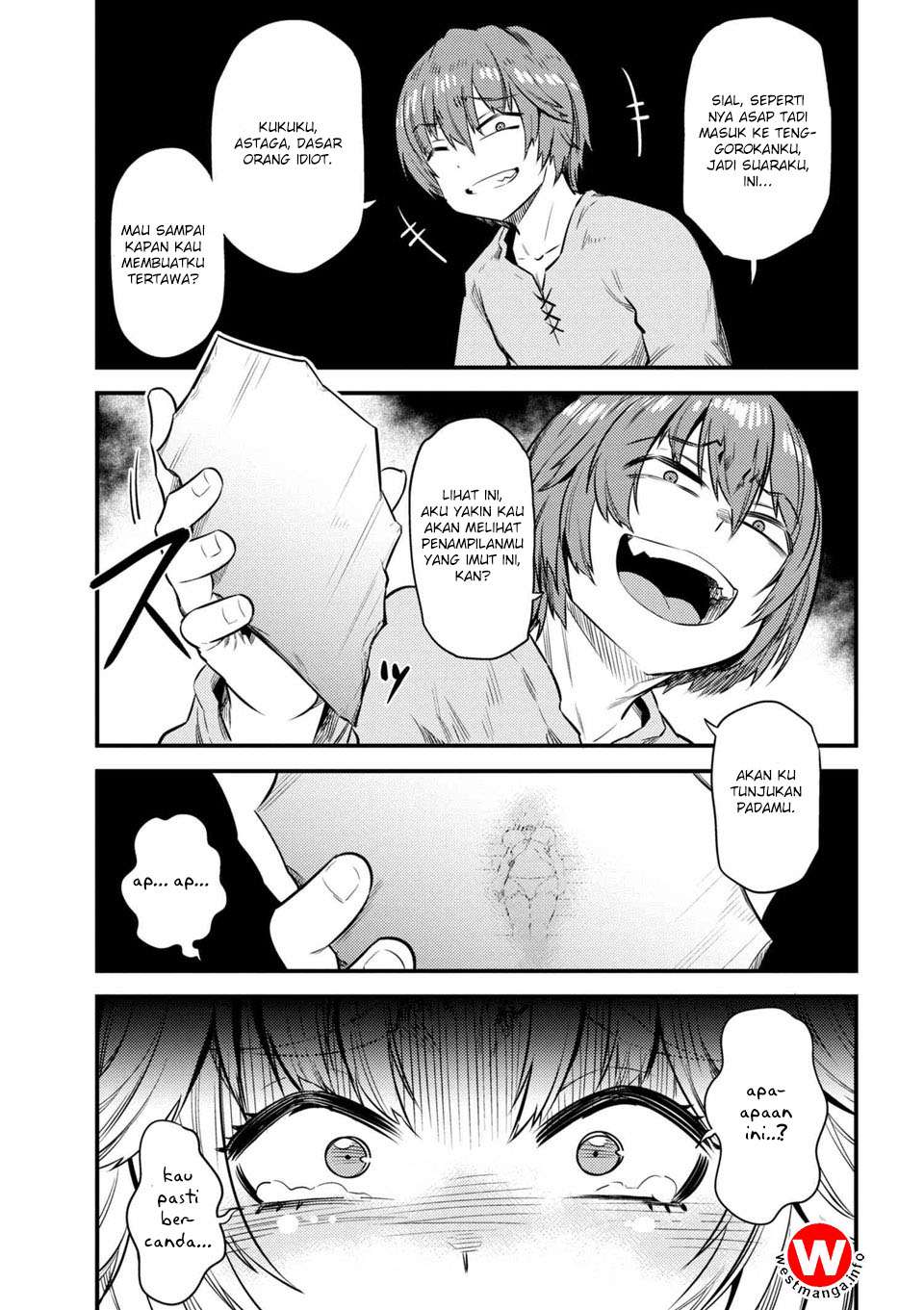 Kaifuku Jutsushi Yarinaoshi: Sokushi Mahou to Skill Copy no Chouetsu Heal Chapter 14.1 Gambar 3