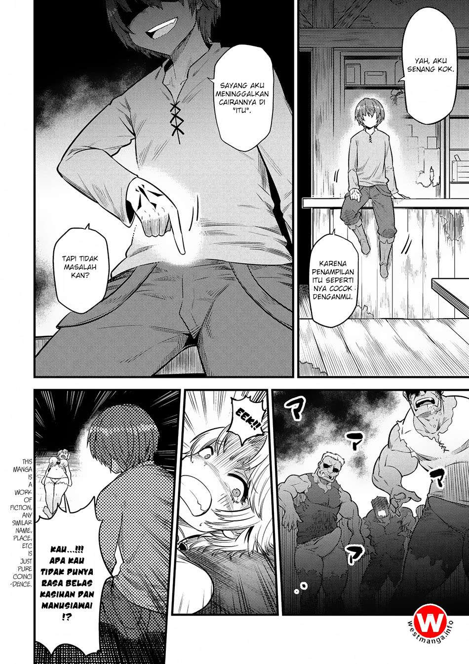 Baca Komik Kaifuku Jutsushi Yarinaoshi: Sokushi Mahou to Skill Copy no Chouetsu Heal Chapter 14.2 Gambar 1