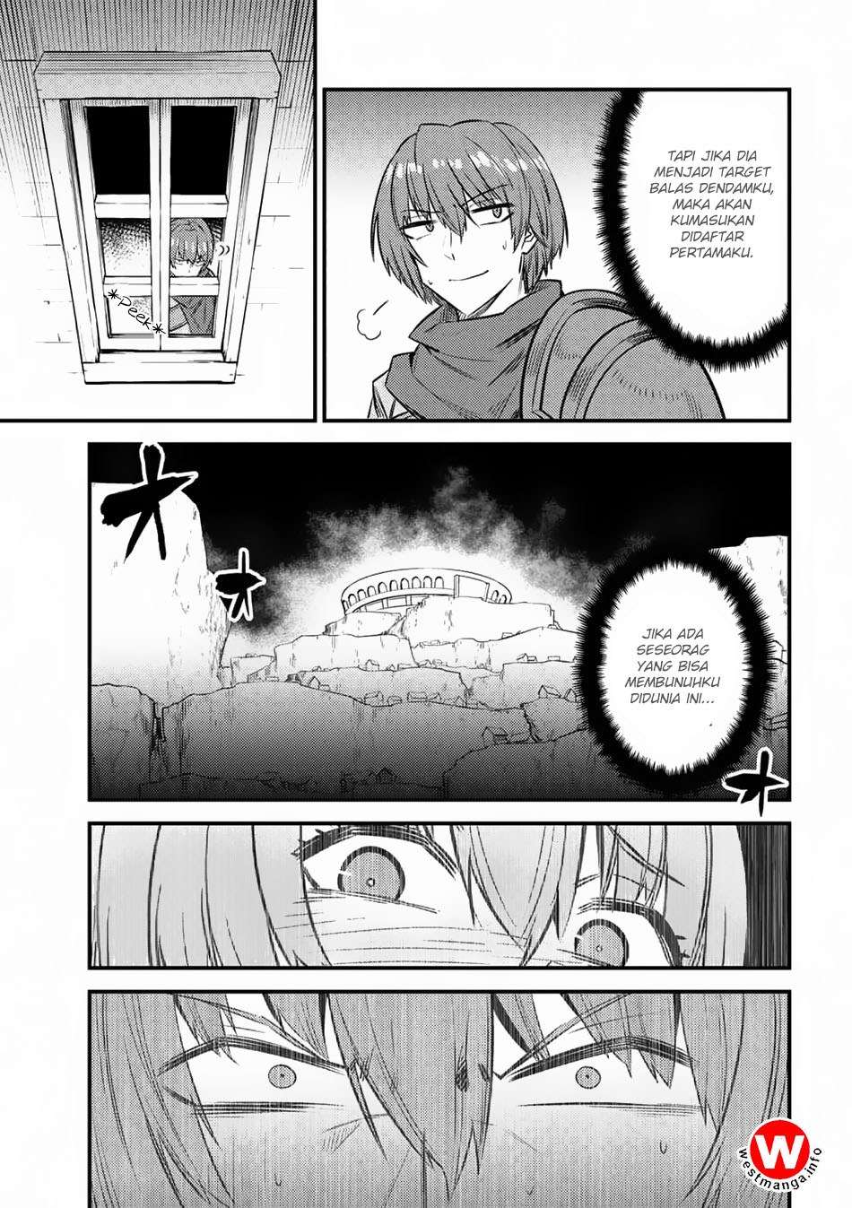 Kaifuku Jutsushi Yarinaoshi: Sokushi Mahou to Skill Copy no Chouetsu Heal Chapter 14.3 Gambar 19